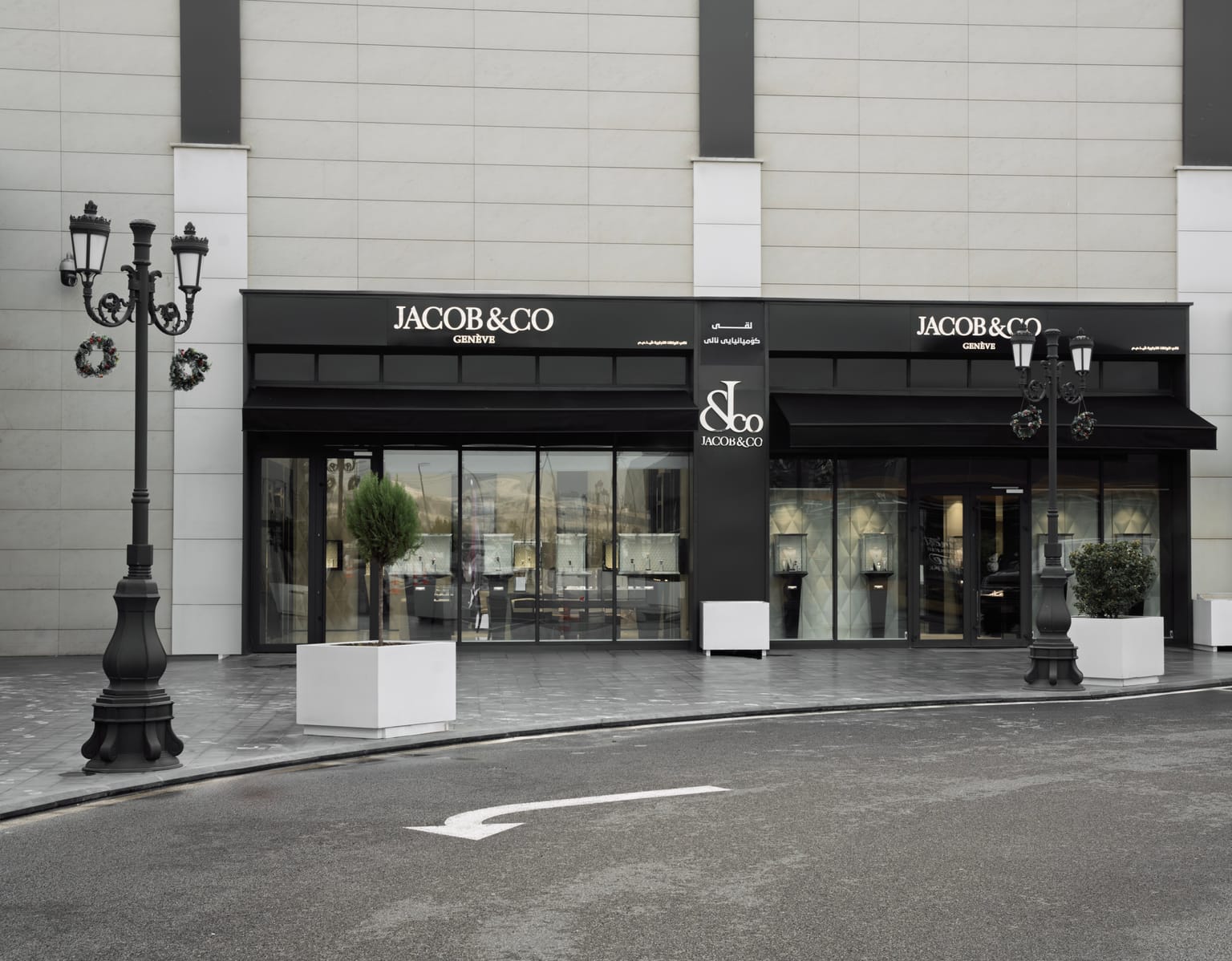 project image for Jacob & Co. Boutique – Grand Majidi Mall, Erbil