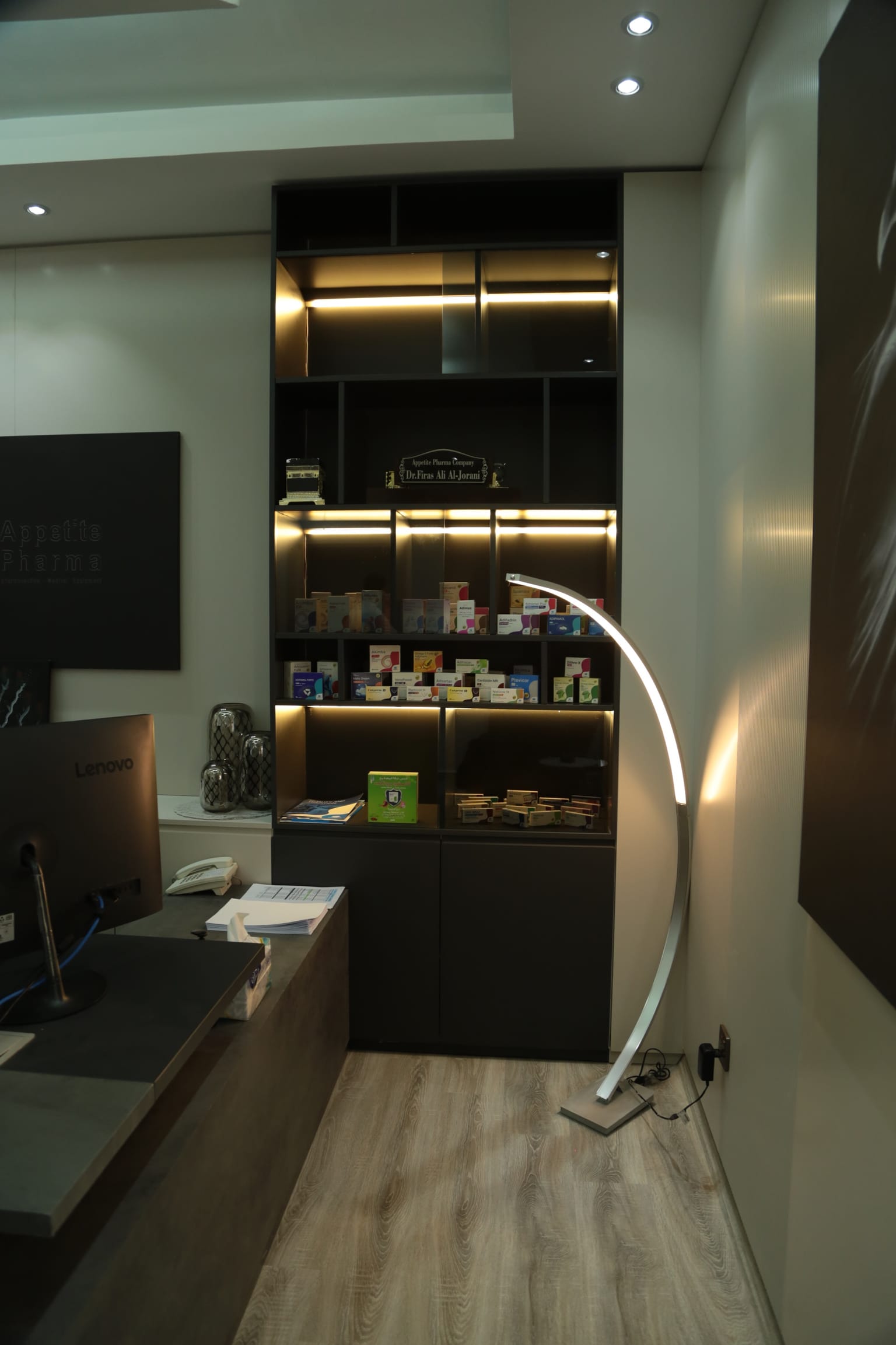 project image for Pharma Office