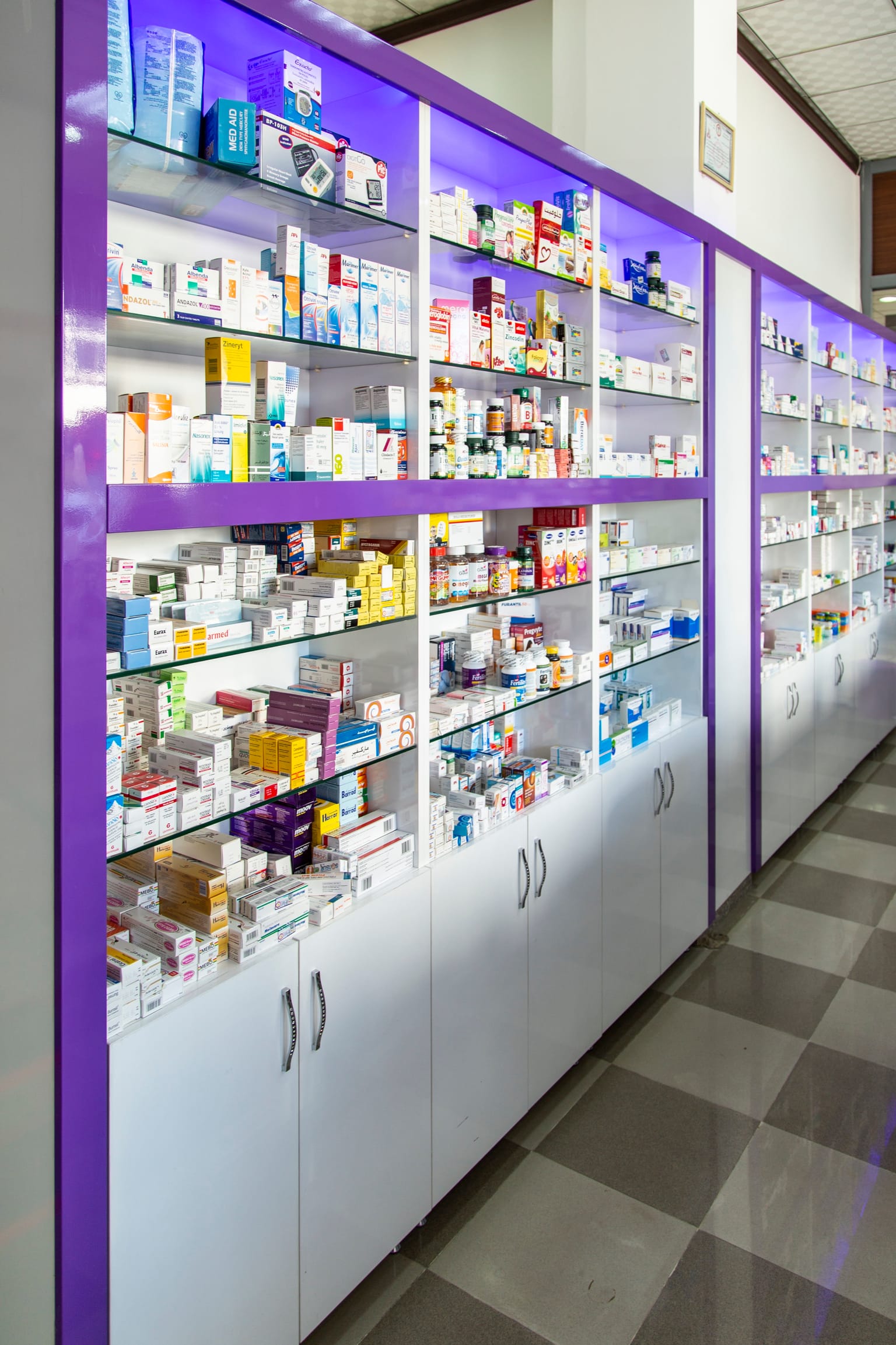 project image for Pharmacy