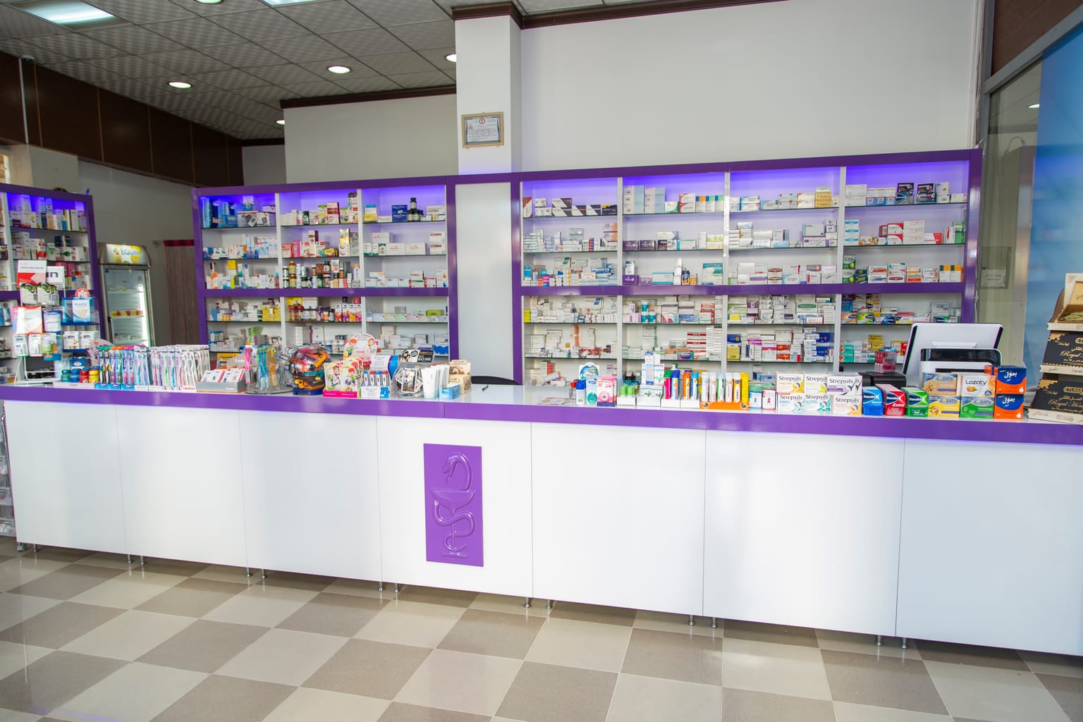project image for Pharmacy
