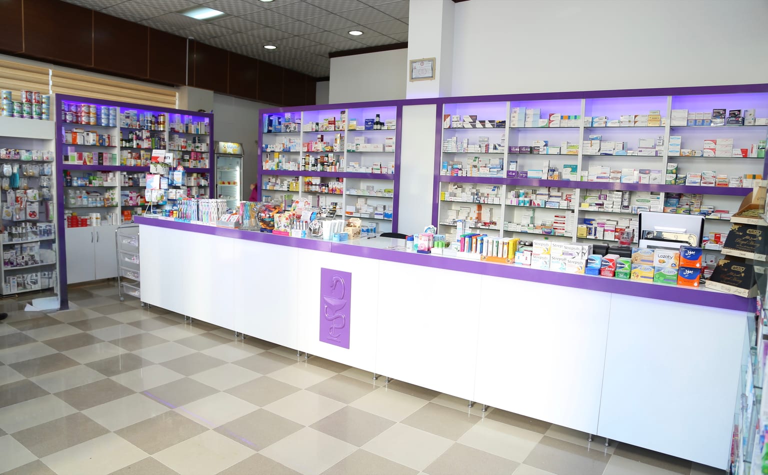 project image for Pharmacy