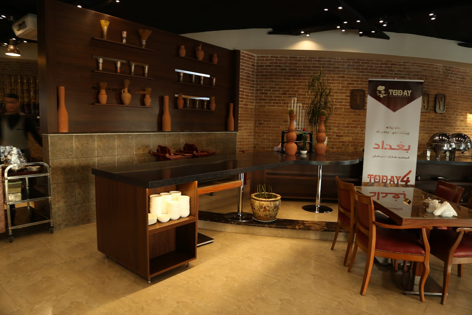 project image for Today Restaurant Erbil