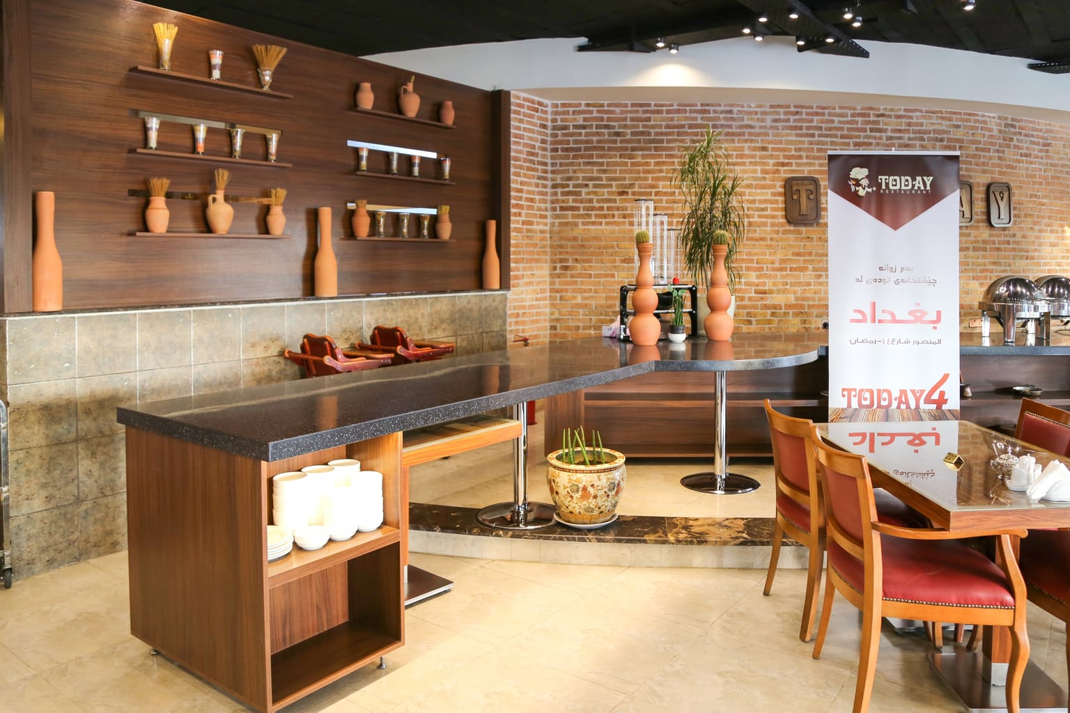 project image for Today Restaurant Erbil